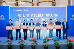 <b>市更新取家拆焕新机缘</b>