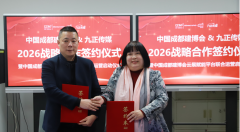 大师居建拆行业正处于深度期